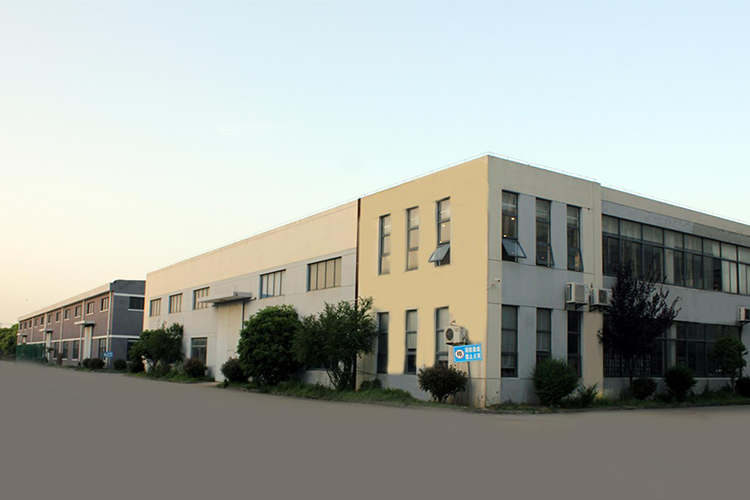factory